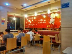 -焦记老潼关肉夹馍(东五路店)