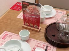 -顺风汤馆·广府粤菜(江宸天街店)
