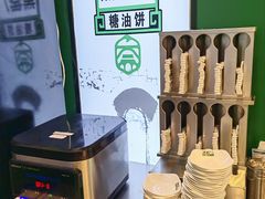 -黑窑厂糖油饼烤鸭·清真菜(黑窑厂街店)