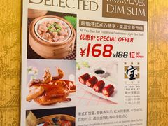 -上海大酒店(南京东路店)