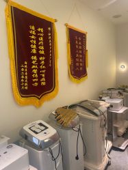 点击看大图 -伊然美产后恢复中心(海珠妇幼店)