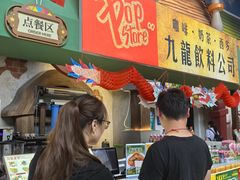 -蓝精灵乐园·世茂精灵之城主题乐园
