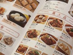 -粤荟轩 商务宴请·粤菜·点心(中悦广场店)