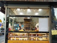 门面-桃酥大王(北关西路店)