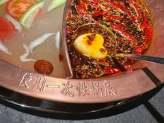 -山城鼎重庆老火锅(西安钟楼店)
