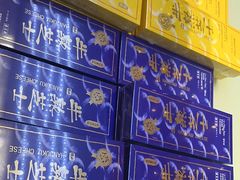 -好利来(柳北店)