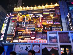 -虾小龙老长沙龙虾馆(坡子街店)
