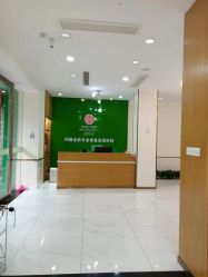 -苗医生专业祛痘·皮肤管理