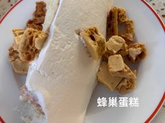 -大象园ELEPHANT GROUNDS(万象天地店)