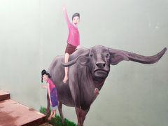 -宁曼路