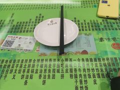 -令氏家外家周礼食府(桥南店)