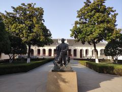 -南京中国近代史遗址博物馆(南京总统府)