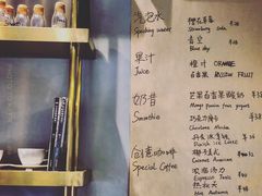 -KYO COFFEE(胶州路店)