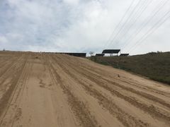 -古柏渡飞黄旅游区