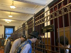 -沈阳金融博物馆