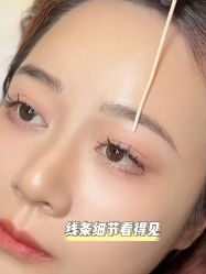 -臣丽纹眉品牌连锁