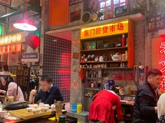 -江北北火锅馆·公路夜市(魏公村店)