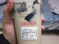 书亦烧仙草（大杯）-书亦烧仙草(邵阳友阿国际广场店)