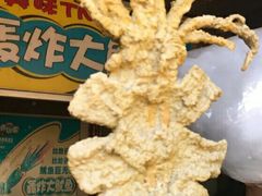 轰炸大鱿鱼-哑巴海棠糕(荡口古镇店)