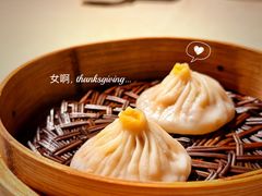 -成隆行·蟹王府(淮海店)