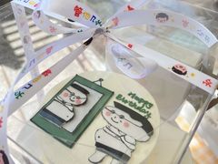 -玉见cake低糖蛋糕甜品台定制(河西店)