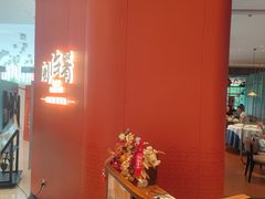 -闽海肴(北辰荟店)