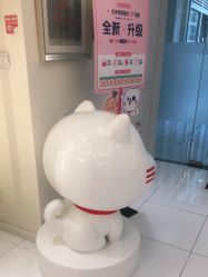 -咪咪比基尼脱毛专业店