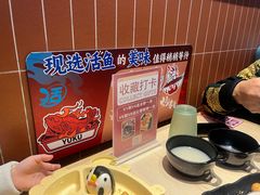 -鱼酷活鱼烤鱼(雨花客厅店)