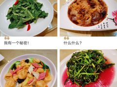 -龙景轩大酒店(宝杨路店)