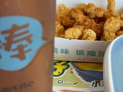 -魏家凉皮(次渠店)