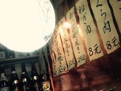 -烧鸟周居酒屋(香山店)