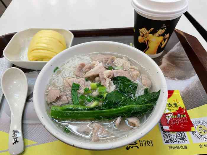 真功夫(黄石东路店)-"吃过好几次了每一次都觉得好好吃,以后我还.