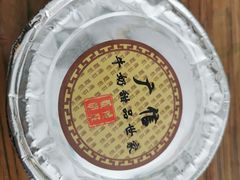 -广信牛奶甜品世家(台东店)
