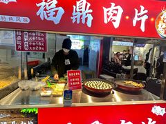 -CBD·中央大街(夷陵大道店)