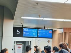 -福州长乐国际机场