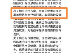 -美联众合动物医院·24h转诊中心