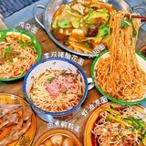 乐山最好吃的脑花面🍜为了它坐动车也要去吃
