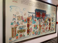 -老厨家(友谊路总店)