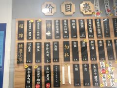 -陈八两面家(华孚写字楼店)