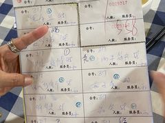 -钱大妈海鲜饭店(旅游大道店)