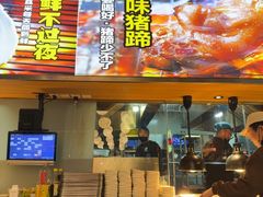 -本色.小马哥烧烤(无锡九里仓店)