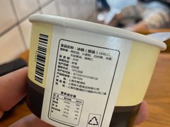 -老大昌(淮海中路店)