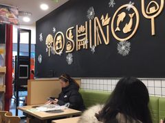 -吉野家(上海美罗城店)