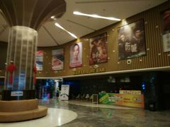 -博纳国际影城(淄博店)