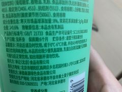 -龙湖星悦荟(颐和店)
