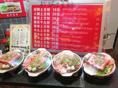 -东郊椰林平价海鲜舫(大东海店)