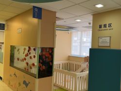 -杭州贝瑞斯美华妇儿医院·早孕·产检·儿科
