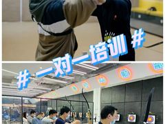 -道顺射箭·团建·骑射(张杨路店)