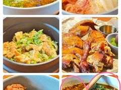 -SHAN山(前滩太古里店)