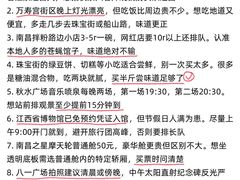-帝煌烤卤(羊子街店)